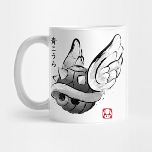 Spiny Shell sumi-e Mug